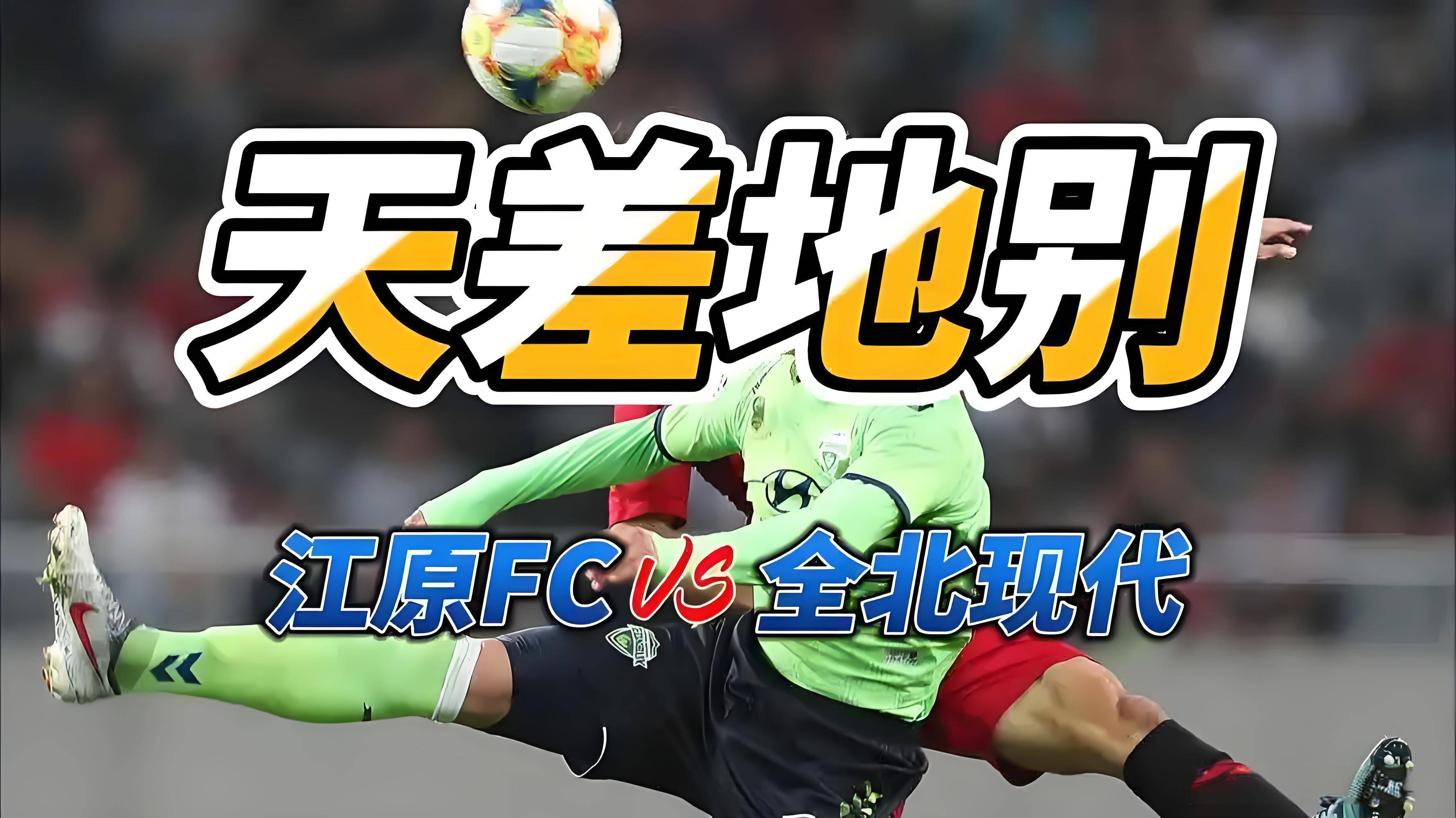 爱游戏-足总杯赛程吃紧，阿斯顿维拉集结日外线爆发，震撼外界，数据趋势出现新变化的简单介绍