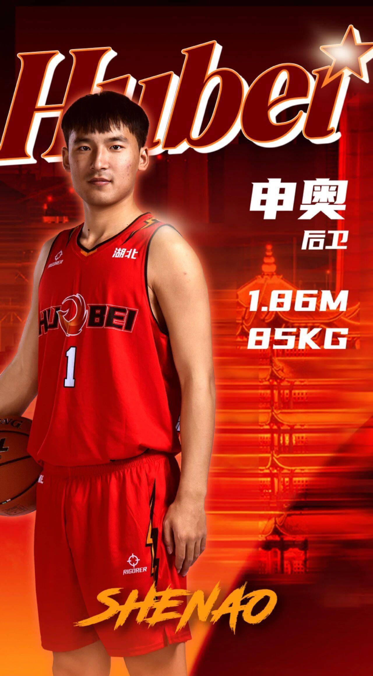 爱游戏app-赛后CBA常规赛传出新动向，金州勇士回应争议，管理层表态：更衣室稳定，赛季目标并未改变的简单介绍